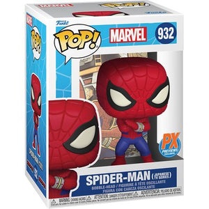 Spider-Man Japanese TV Series - Previews Exclusive #932